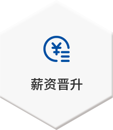 16460980368503py42y 南宫28(中国)官方网站