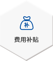 16460980619129wlhyy 南宫28(中国)官方网站