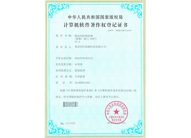 南宫28(中国)官方网站