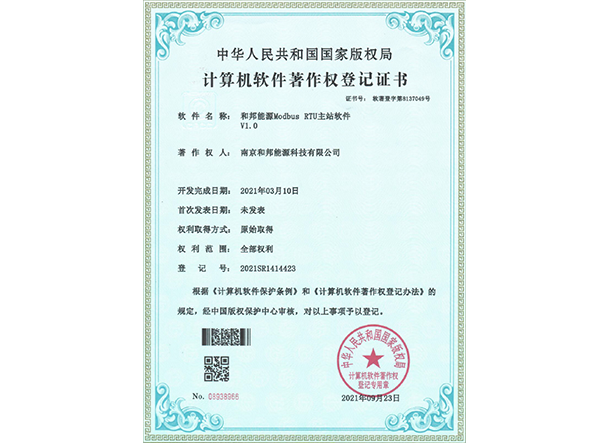 南宫28(中国)官方网站