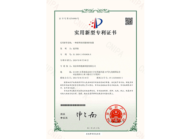 南宫28(中国)官方网站