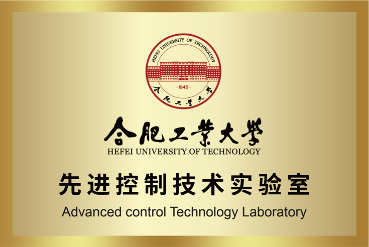 南宫28(中国)官方网站