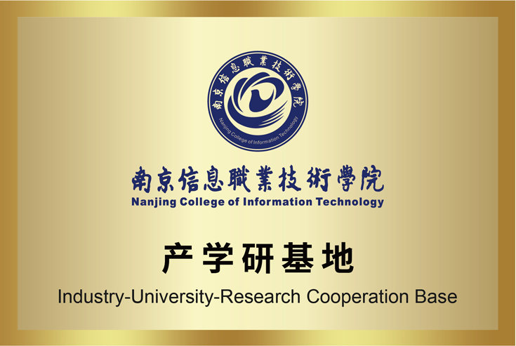 南宫28(中国)官方网站
